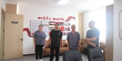 区委社会工作部到开元平台（集团）公司党委调研指导工作
