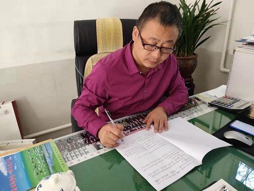 开元平台瑞丰物流公司党支部组织“不忘初心 牢记使命”主题教育答题.png