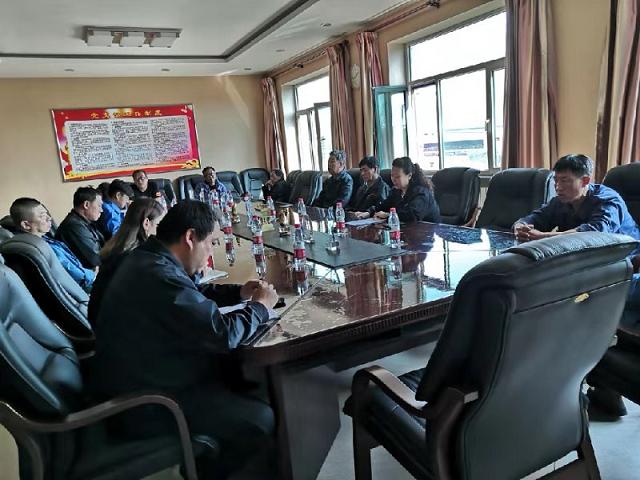 开元平台汇辰公司党支部召开“不忘初心 牢记使命”主题教育动员大会.jpg