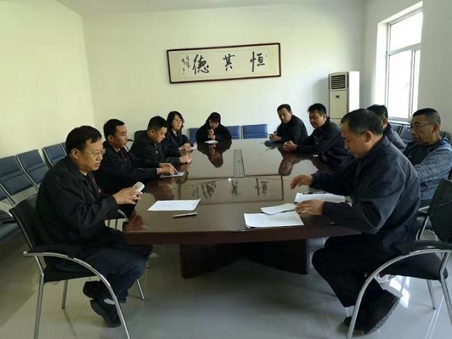 开元平台实业（集团）恒德机械有限公司党支部召开“不忘初心、牢记使命”主题教育动员大会.jpg
