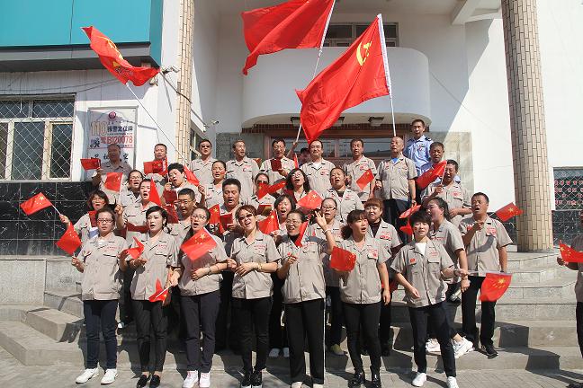 开元平台公司拍摄“我和我的祖国”快闪视频.jpg